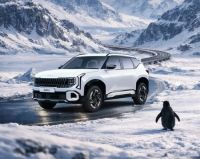 The All-New Seltos Resmi Mengaspal, Kia Tawarkan Tiga Varian dengan Fitur Canggih